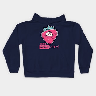 Cosmic Strawberry Kids Hoodie